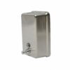 2514 Stainless Steel Vertical Soap Dispenser - Image 2
